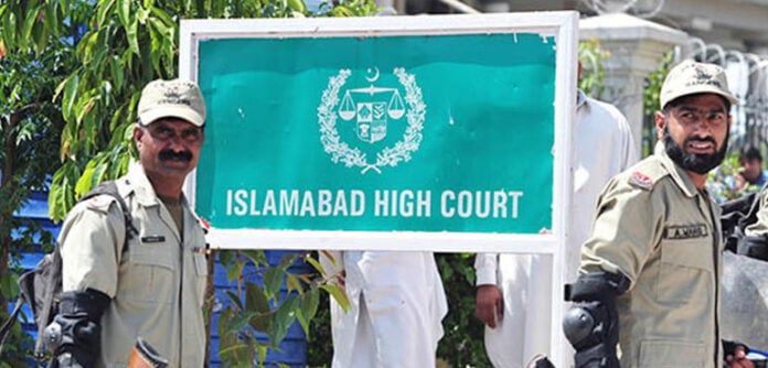 190 ملین پاؤنڈ کیس اپیلوں میں بڑی پیش رفت
