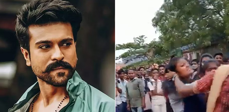 Two girls tangle for Ram Charan, video goes viral

 | Pro IQRA News