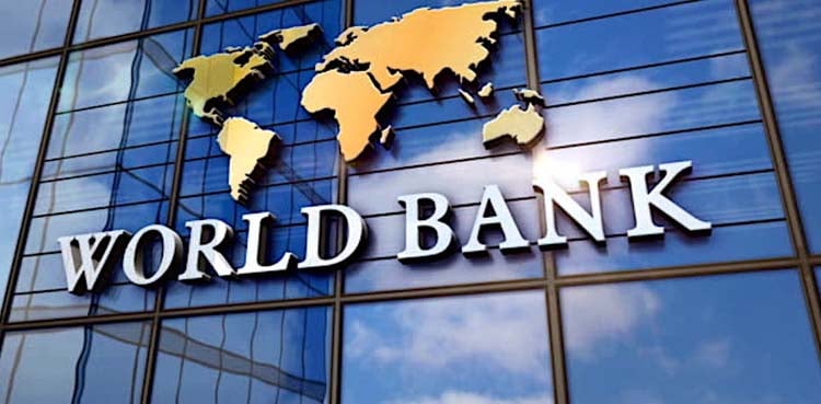 مشرقِ وسطیٰ میں تنازعات: عالمی بینک کا اہم اعلامیہ جاری