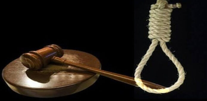 اہلیہ قتل سزائے موت