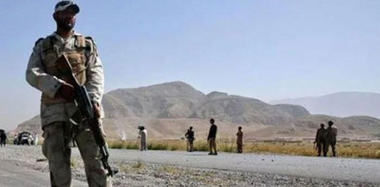 Les forces de sécurité du #Baloutchistan ont obtenu un grand succès au Baloutchistan
