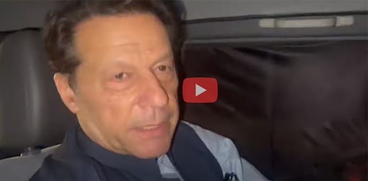 Imran Khan’s special message ‘IG you are kidnapping us’