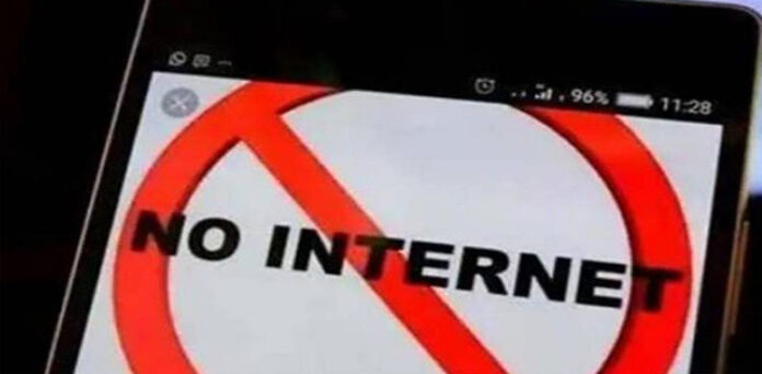 انٹرنیٹ کی بندش سے اربوں کا نقصان، تاجر رہنما نے حکومت سے اپیل کر دی