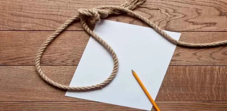 طالب علم نے اپنی شادی کے روز مبینہ طور پر خودکشی کر لی