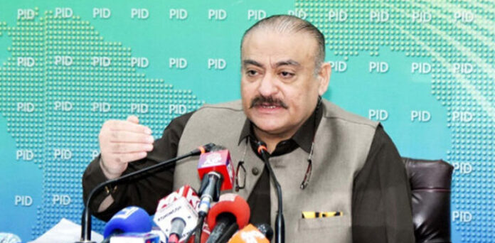 ہیلتھ ٹاسک فورس