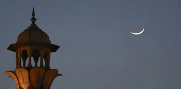 محکمہ موسمیات رمضان چاند