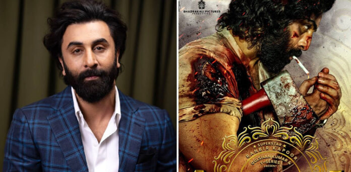 ہاتھ میں کلہاڑی اور چہرے پر خون؛ رنبیر کپور کی فلم ’اینیمل‘ کا ٹریلر جاری