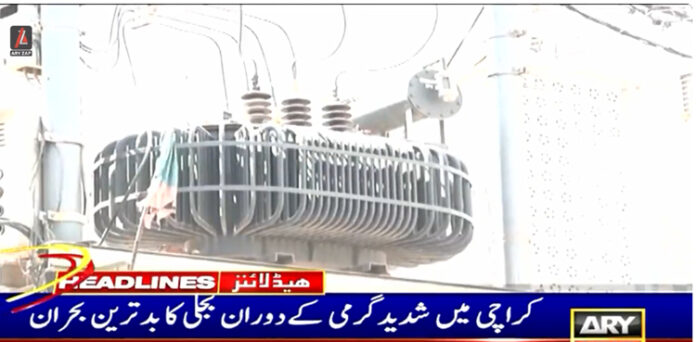 کراچی بجلی