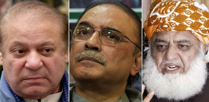 نگران حکومت رابطے