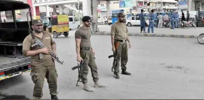 راولپنڈی