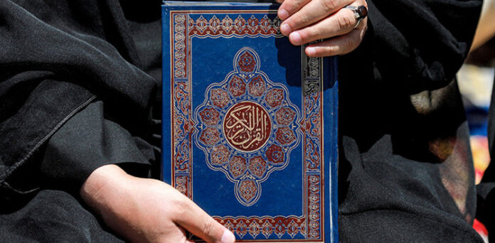 قرآن کی بے حرمتی او آئی سی