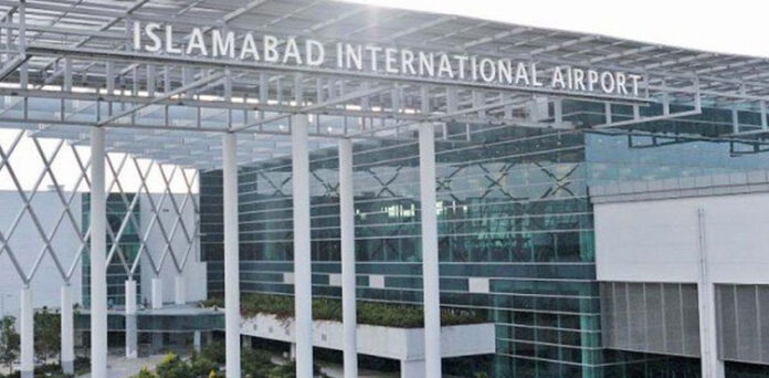 اسلام آباد ائیرپورٹ آؤٹ سورسنگ