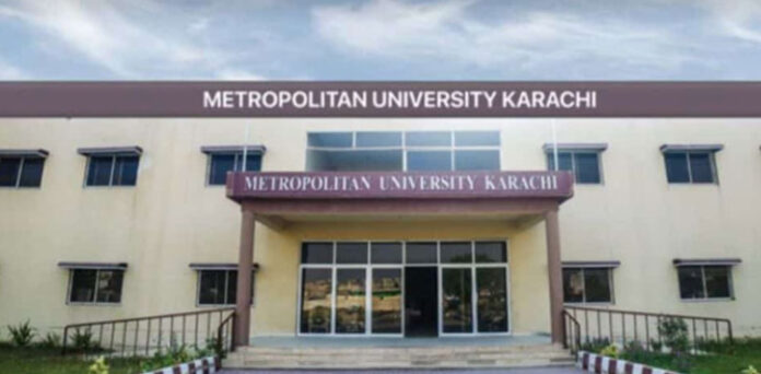 کراچی میٹروپولیٹین یونیورسٹی بل