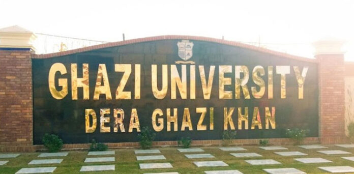 غازی یونیورسٹی