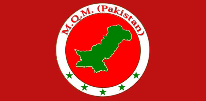 ایم کیو ایم پاکستان کا 9 مئی سے متعلق مذمتی قرارداد لانے پر غور