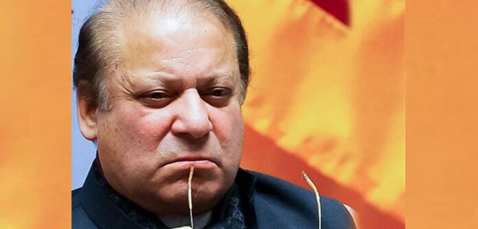 نواز شریف توشہ خانہ