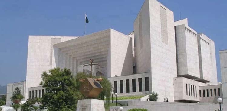 حق مہر میں دی گئی جائیداد! سپریم کورٹ کا نکاح نامہ میں اہم تبدیلیوں کا حکم