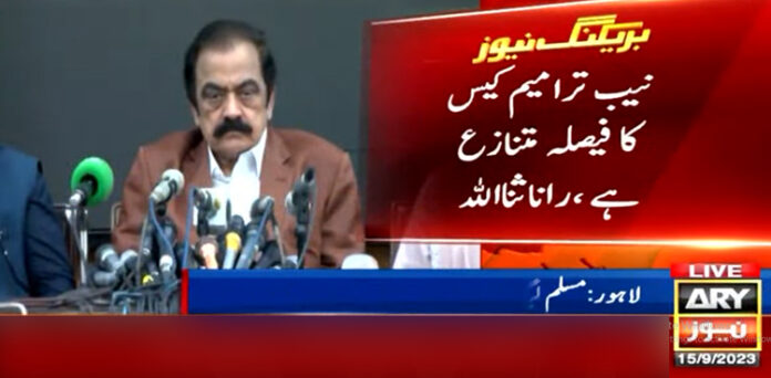 اپنی پارٹی سے کہا تھا ابھی نیب سے متعلق قانون کو نہ چھیڑیں، رانا ثنا اللہ