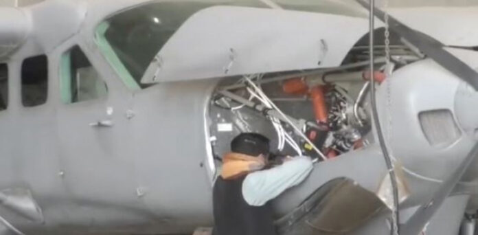 افغان