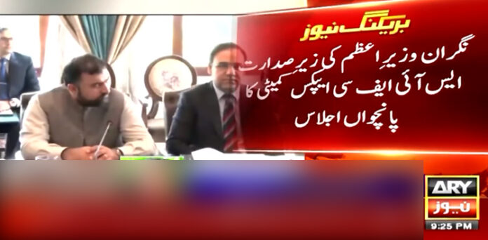 آرمی چیف کا اقتصاد بحالی کے منصوبے کیلیے حکومت کی حمایت کا اعادہ