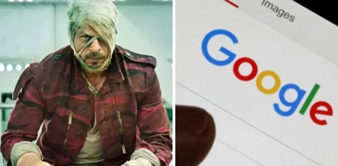 گوگل پر ’جوان‘ لکھ کر سرچ کرنے والوں کیلیے سرپرائز