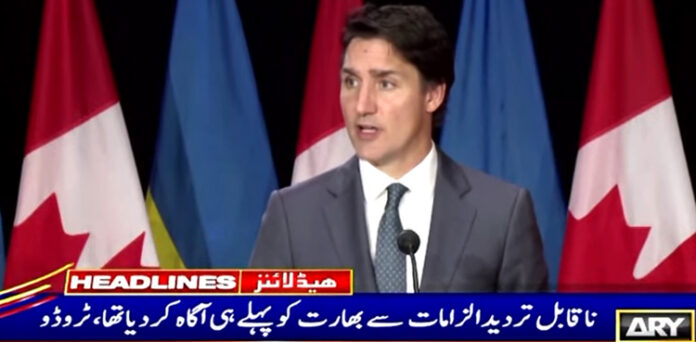 جسٹن ٹروڈو