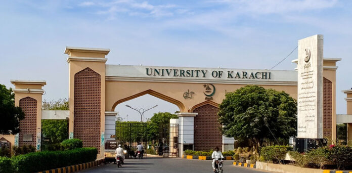 جامعہ کراچی گرانٹ