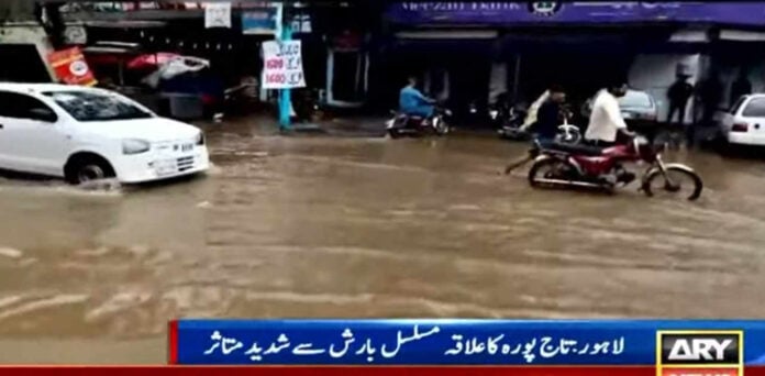 لاہور بارش