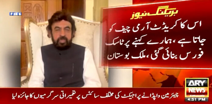 ڈالر کی قیمت میں کمی: اس کا کریڈٹ آرمی چیف کو جاتا ہے، ملک بوستان