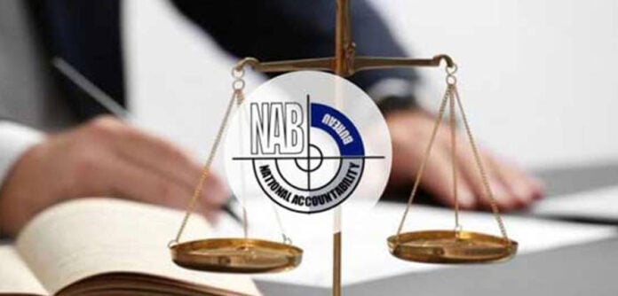 نیب قوانین