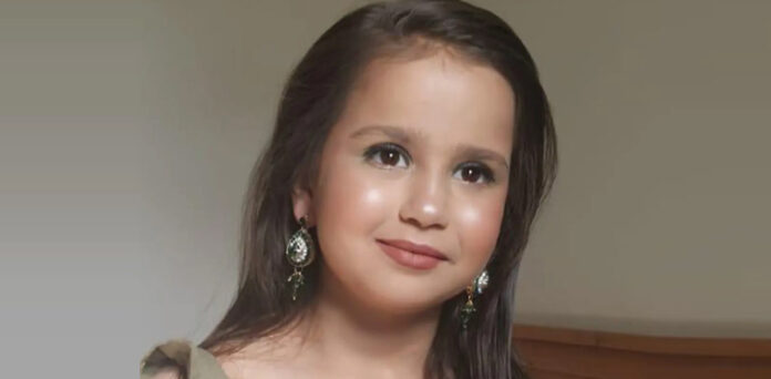 برطانیہ سارہ شریف قتل کیس