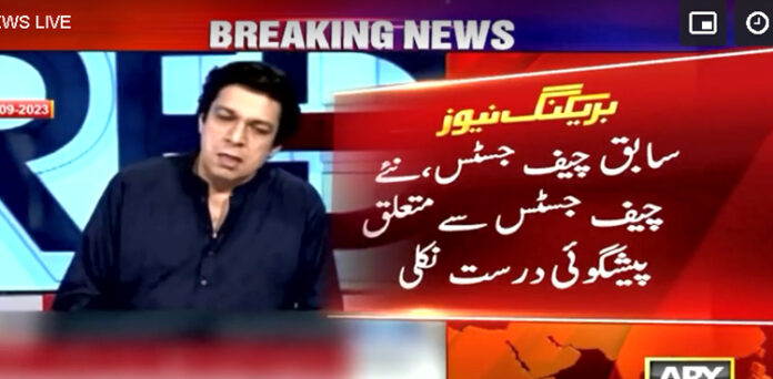 فیصل واوڈا