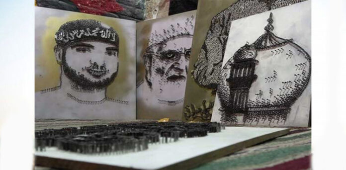 آرٹسٹ