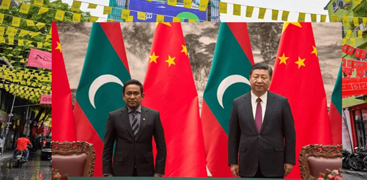 A pro-China candidate ran in the Maldivian presidential election - News ...