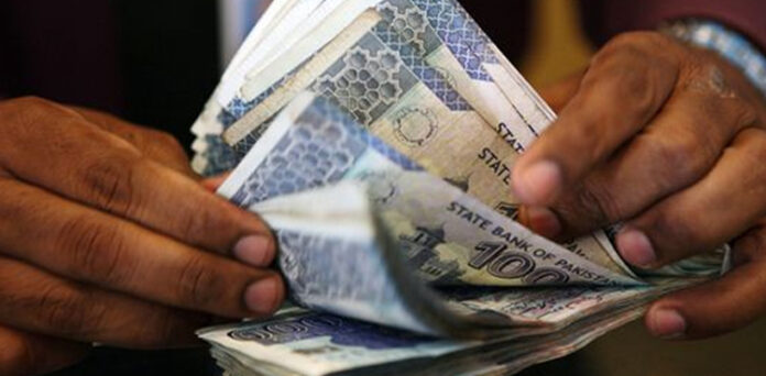 اسٹیٹ بینک بینک ڈپازٹس