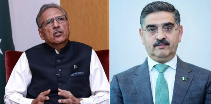 یومِ سیاہ کشمیر
