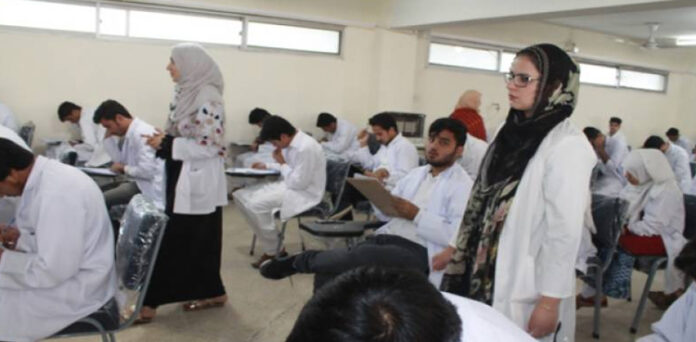میڈیکل و ڈینٹل کالجوں