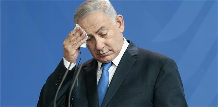 اسرائیلی وزیر اعظم نے معافی مانگ لی