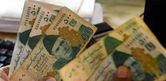 عالمی بینک