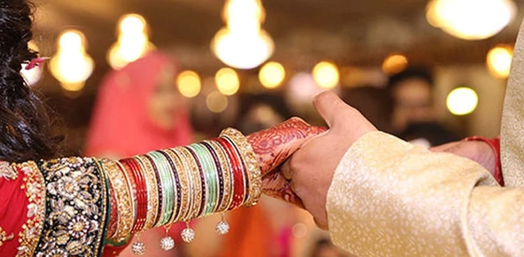 سرکاری ملازمین پر شادی کے حوالے سے نئی پابندیاں عائد