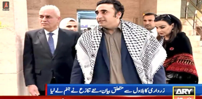 آصف زرداری بلاول
