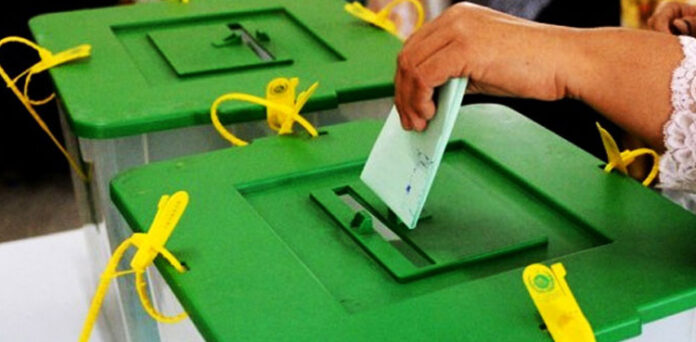 عام انتخابات ای ایم ایس