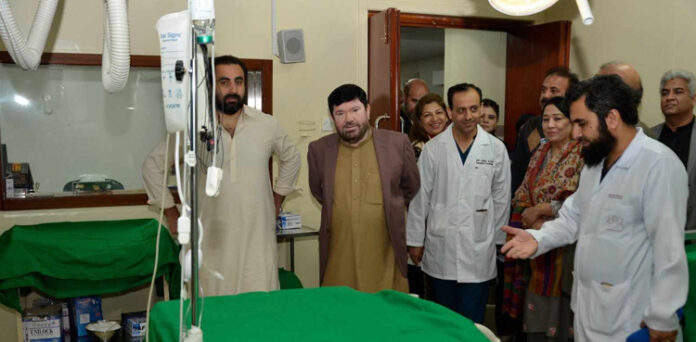 کیپیٹل اسپتال کی کیتھ لیب