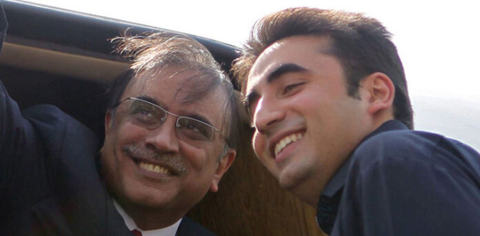 پیپلزپارٹی اتحاد