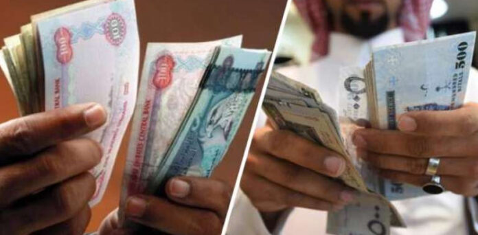 سعودی ریال