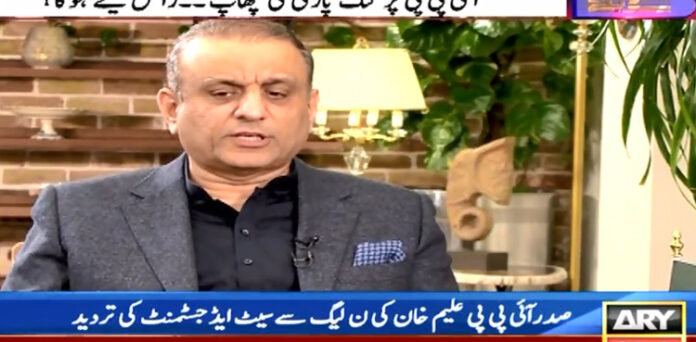 علیم خان