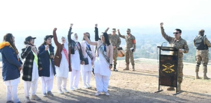 ٹلہ فائر رینج طلبہ