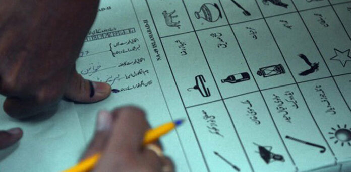 الیکشن لاہور ووٹ
