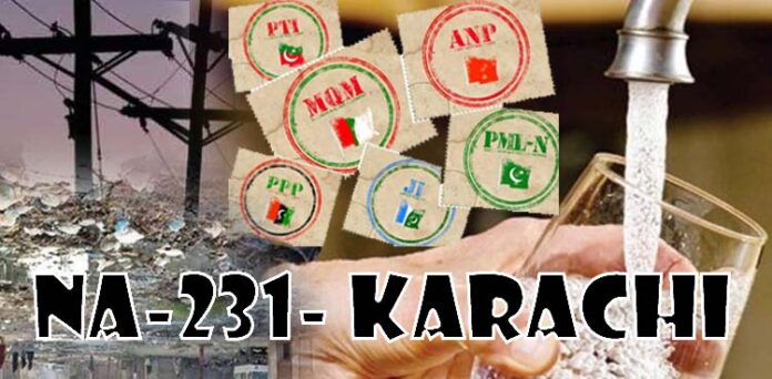 این اے 231 کراچی