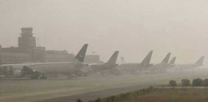 لاہور دھند فضائی آپریشن